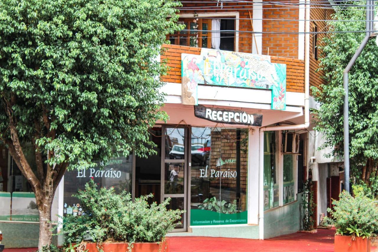 El Paraiso Apart Hotel Puerto Iguazú Dış mekan fotoğraf